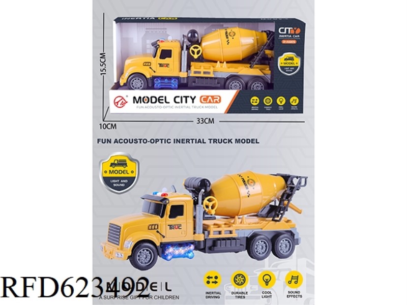 ACOUSTO-OPTIC MIXING INERTIAL ENGINEERING VEHICLE