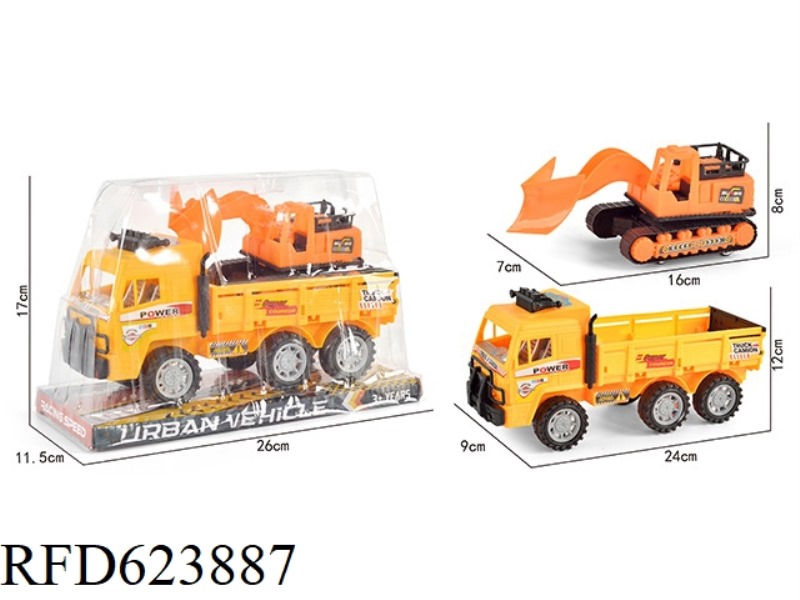 INERTIAL ENGINEERING TOWING AND SLIDING BULLDOZER SUIT