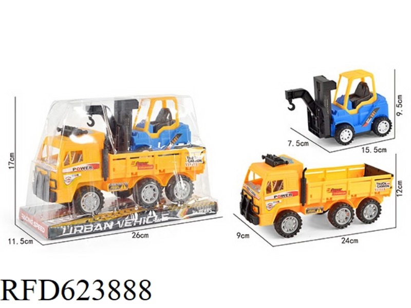INERTIAL ENGINEERING TOWING CRANE SET