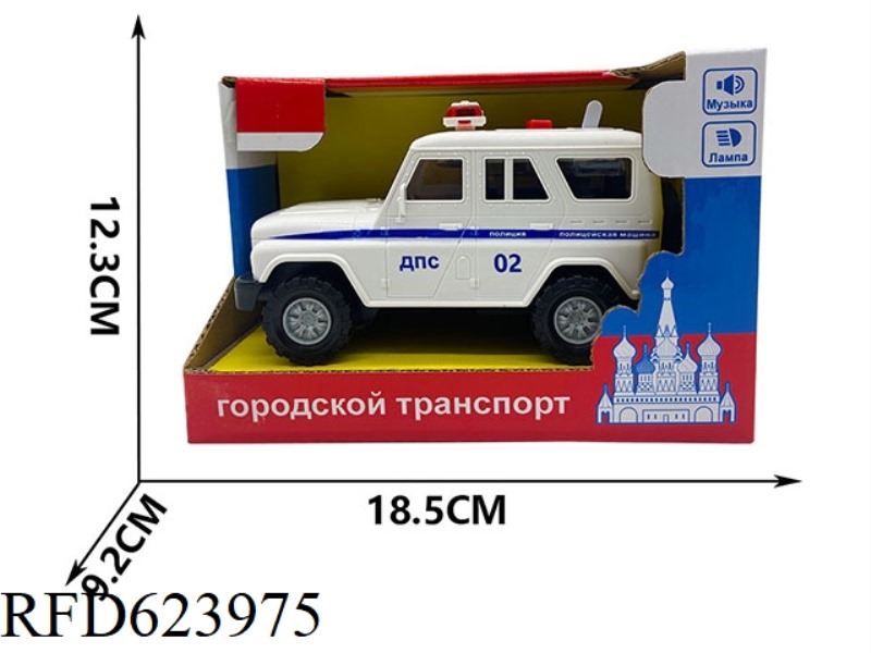 SOUND AND LIGHT INERTIAL RUSSIAN POLICE CAR