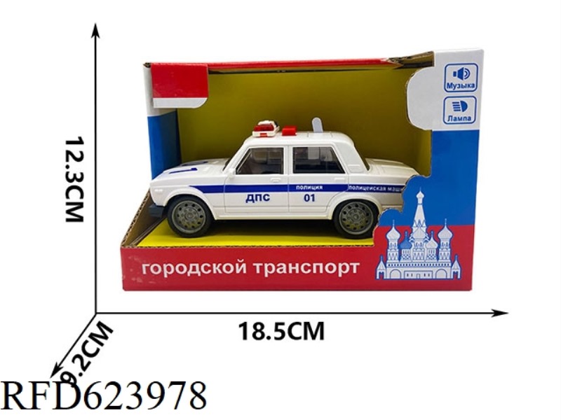 SOUND AND LIGHT INERTIAL RUSSIAN POLICE CAR