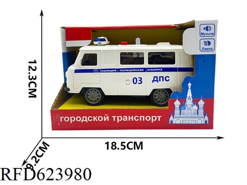 SOUND AND LIGHT INERTIAL RUSSIAN CAR