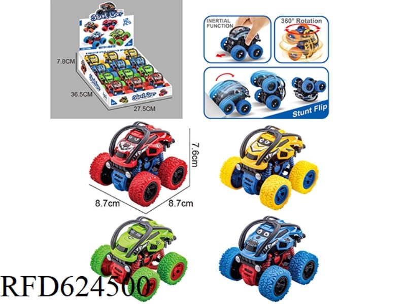 DOUBLE HABITUS STUNT CAR [DUMP CAR CARTOON STYLE] 12PCS