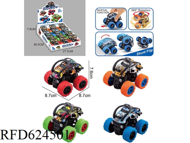 DOUBLE HABITUS STUNT CAR [DUMP CAR GRAFFITI STYLE] 12PCS