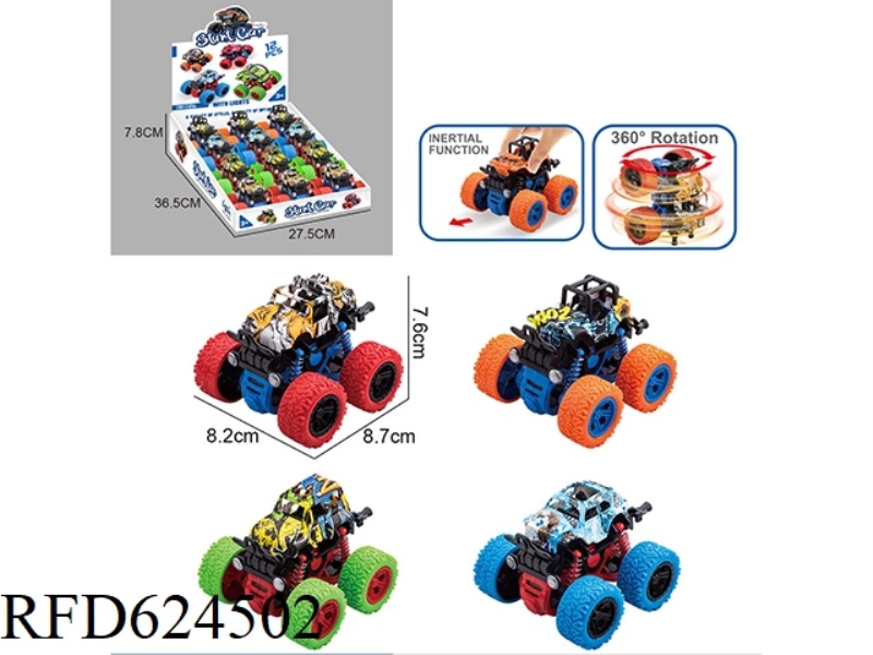 DUAL INERTIA STUNT CAR [OFF-ROAD GRAFFITI STYLE] 12PCS