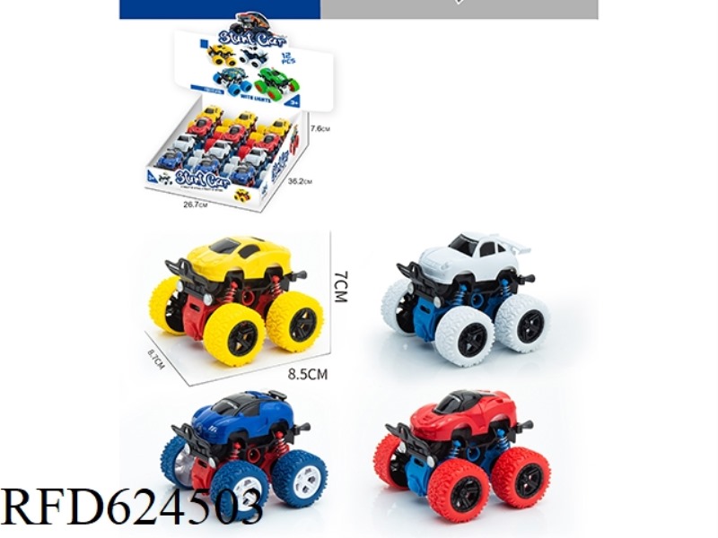 DOUBLE INERTIA STUNT CAR [LUXURY CAR RACING STYLE] 12PCS