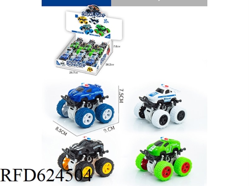 DOUBLE INERTIA STUNT CAR [LUXURY CAR POLICE CAR STYLE] 12PCS