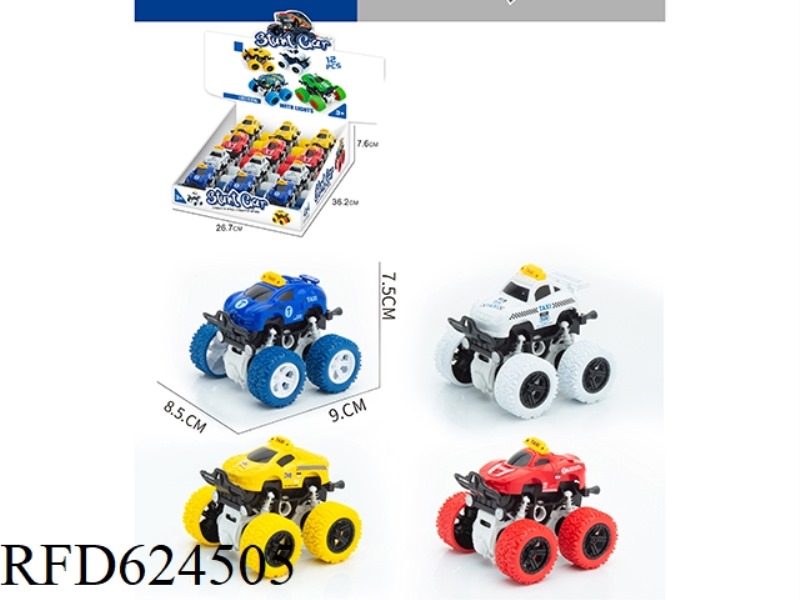 DOUBLE INERTIA STUNT CAR [LUXURY CAR TAXI STYLE] 12PCS
