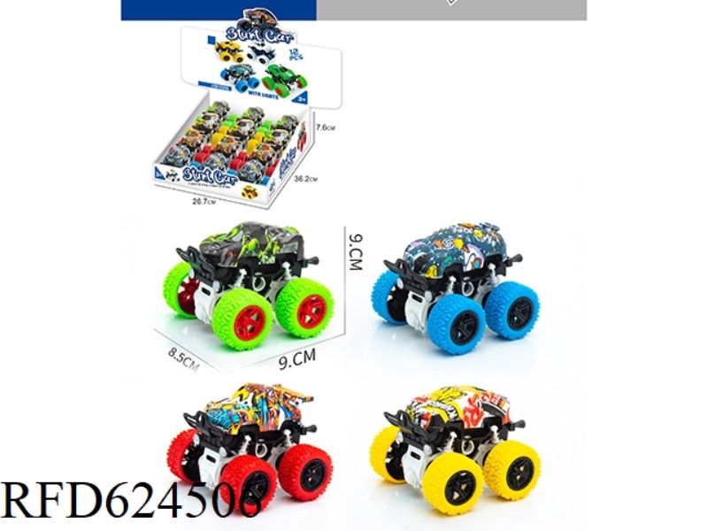 DOUBLE INERTIA STUNT CAR [LUXURY CAR GRAFFITI CAR STYLE] 12PCS