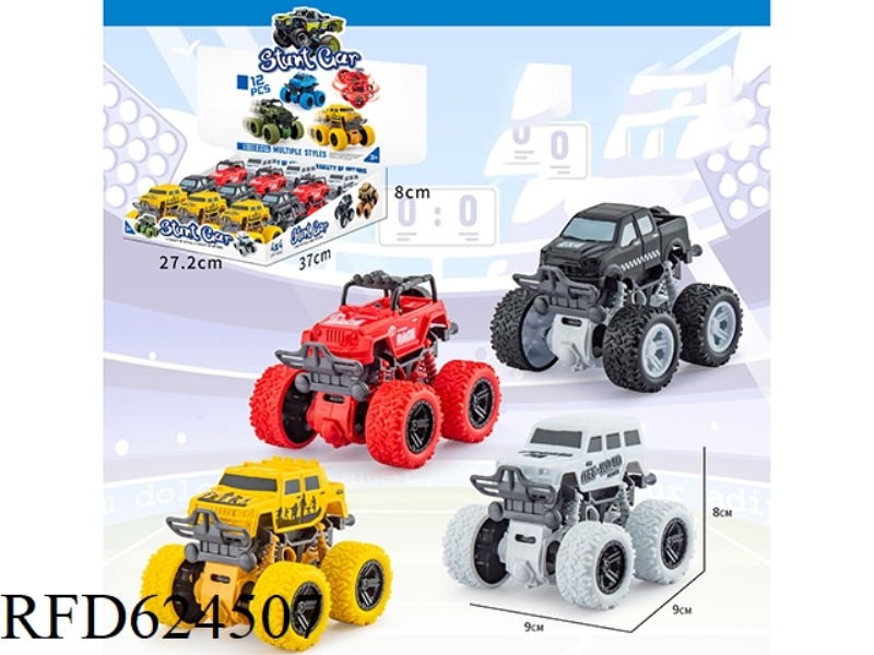 DUAL INERTIA STUNT CAR [SUV RACING STYLE] 12PCS