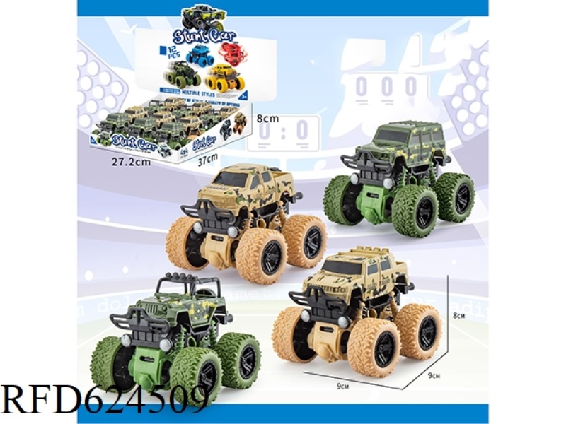 DUAL INERTIAL STUNT CAR [SUV MILITARY VEHICLE STYLE] 12PCS