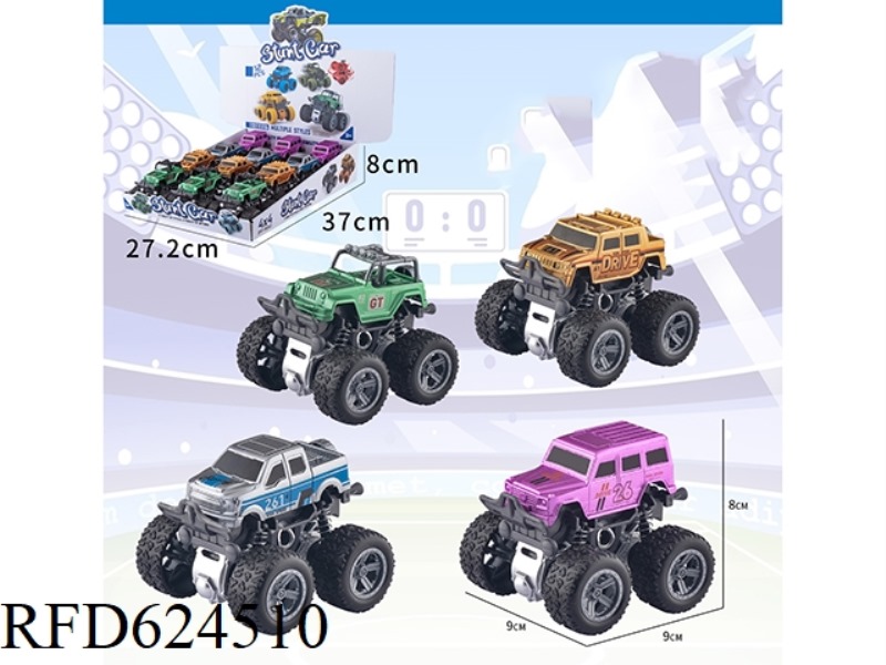 DOUBLE INERTIA STUNT CAR [SUV SIMULATION CAR STYLE] 12PCS