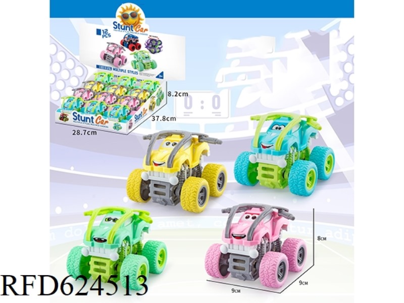 DOUBLE INERTIA STUNT CAR [BIG SKIP CARTOON CAR STYLE] 12PCS