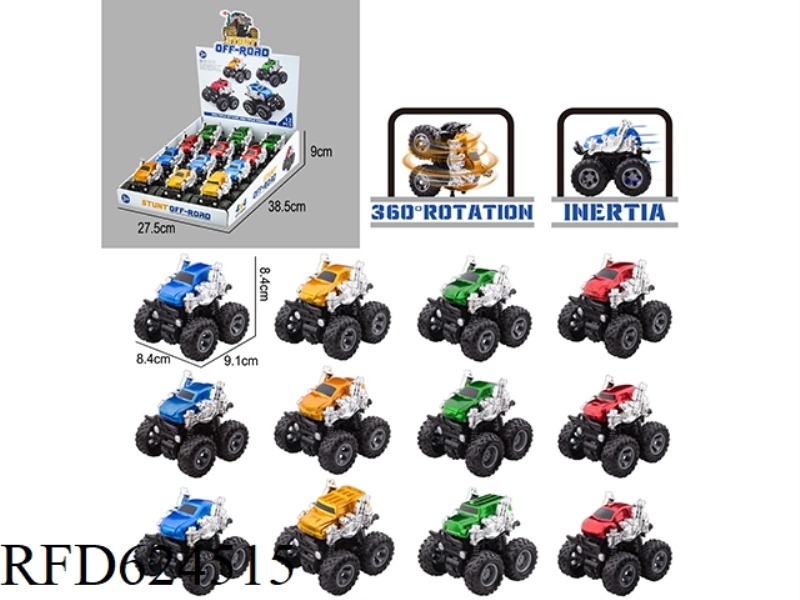 DOUBLE HABITUS STUNT CAR [MODIFIED OFF-ROAD VEHICLE STYLE] 12PCS