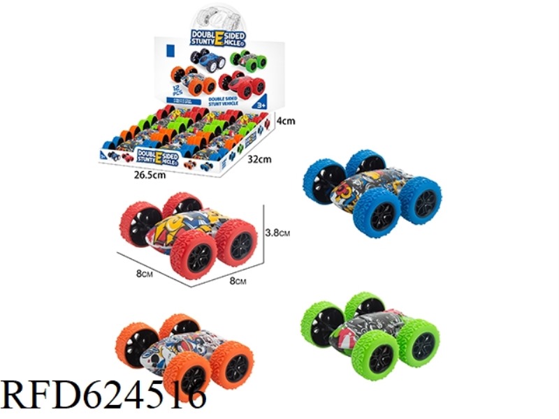 STUNT ROTATING DOUBLE-SIDED CAR [GRAFFITI STYLE] 12PCS