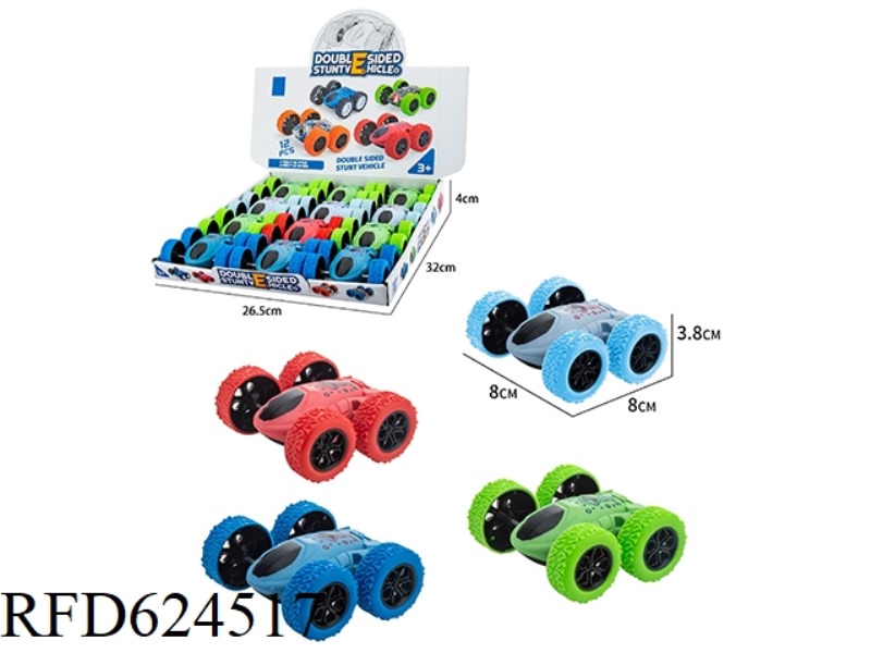 STUNT ROTATING DOUBLE-SIDED CAR [PTR WHEEL SIMULATION MODEL] 12PCS