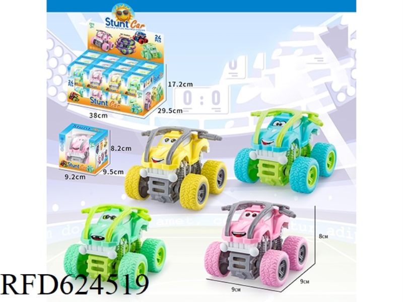 DOUBLE INERTIA STUNT [BIG FLIP CARTOON CAR STYLE] 24PCS