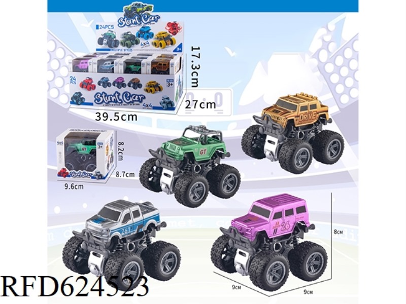 DOUBLE INERTIA STUNT CAR [SUV SIMULATION CAR STYLE] 24PCS
