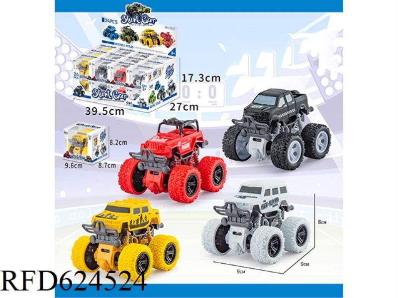 DOUBLE INERTIA STUNT CAR [SUV RACING STYLE] 24PCS