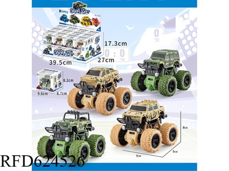 DUAL INERTIAL STUNT CAR [SUV MILITARY VEHICLE STYLE] 24PCS