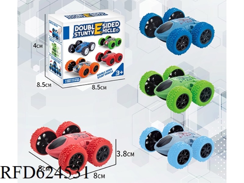 STUNT ROTATING DOUBLE-SIDED CAR 【PTR WHEEL SIMULATION STYLE 】