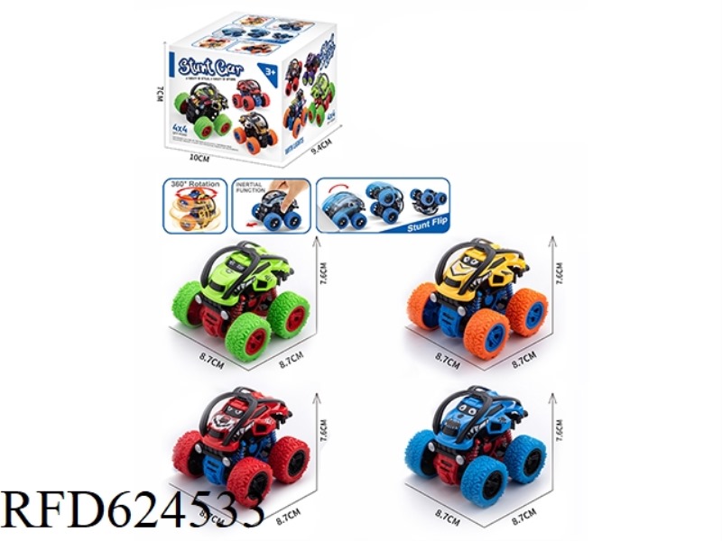 DOUBLE HABITUS STUNT CAR [DUMPER CARTOON STYLE]