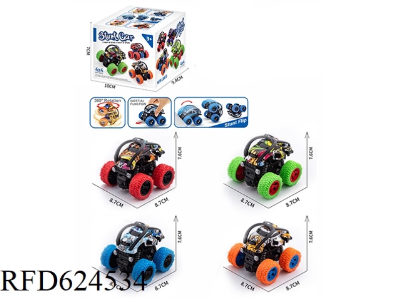 DOUBLE HABITUS STUNT CAR [DUMP CAR GRAFFITI STYLE]