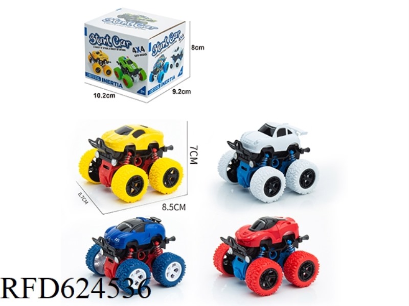 DUAL INERTIA STUNT CAR 【 LUXURY CAR RACING STYLE 】