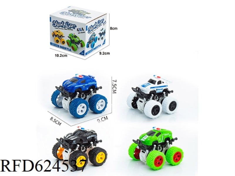 DOUBLE INERTIA STUNT CAR 【 LUXURY CAR POLICE CAR STYLE 】