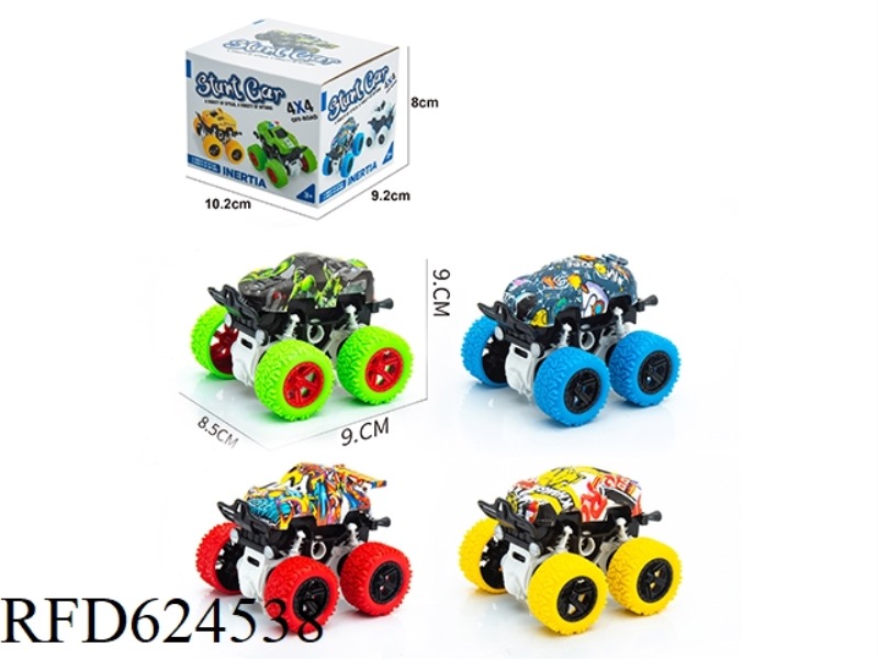 DOUBLE INERTIA STUNT CAR 【 LUXURY CAR GRAFFITI CAR STYLE 】