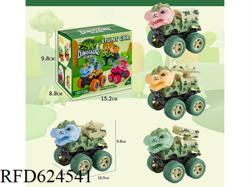 DINOSAUR STUNT CAR [MILITARY VEHICLE STYLE]