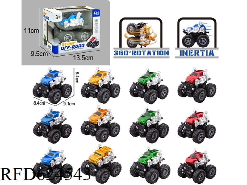 DUAL HABITUS STUNT CAR [MODIFIED OFF-ROAD VEHICLE STYLE]