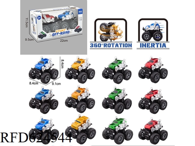 DUAL HABITUS STUNT CAR [MODIFIED OFF-ROAD VEHICLE STYLE]