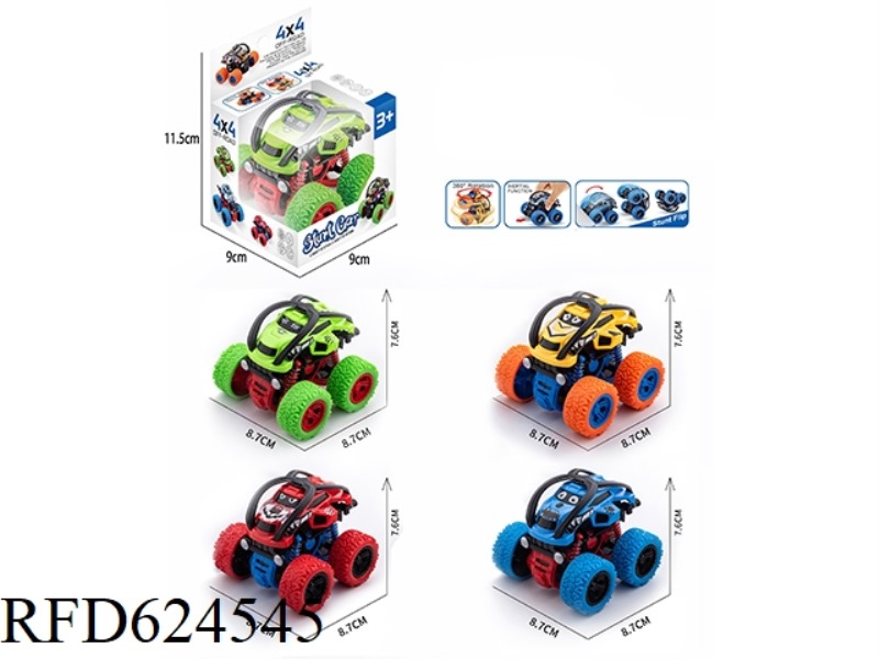 DOUBLE HABITUS STUNT CAR [DUMPER CARTOON STYLE]