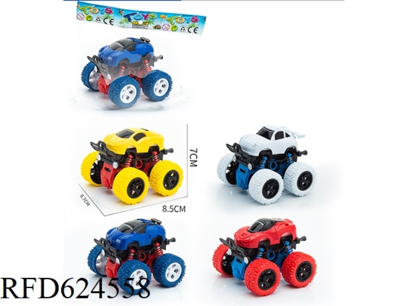 DOUBLE INERTIA STUNT CAR 【 LUXURY CAR SIMULATION STYLE 】