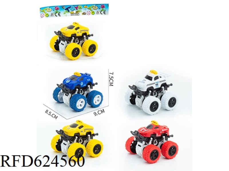 DOUBLE INERTIA STUNT CAR [LUXURY TAXI STYLE]