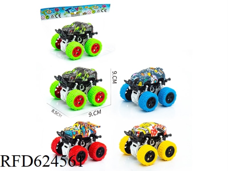 DOUBLE INERTIA STUNT CAR 【 LUXURY CAR GRAFFITI STYLE 】