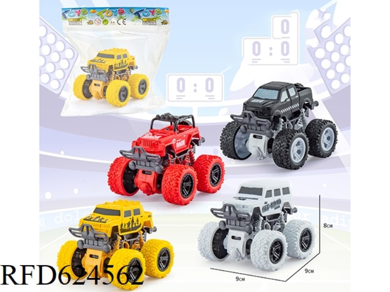 DUAL INERTIA STUNT CAR [SUV SIMULATION STYLE]