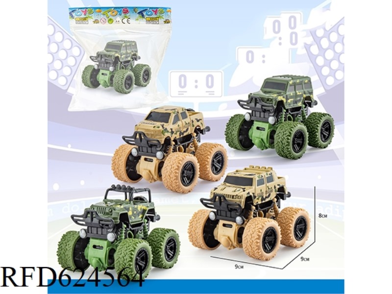 DUAL INERTIA STUNT CAR [SUV MILITARY STYLE]