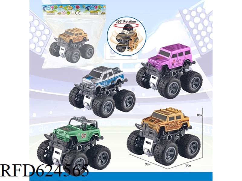 DUAL INERTIA STUNT CAR [SUV SIMULATION STYLE]