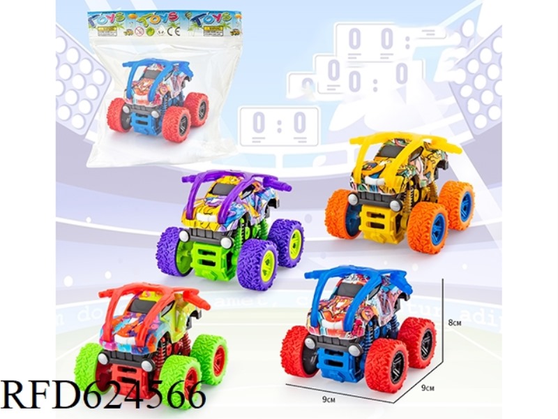 DOUBLE INERTIA STUNT CAR [GRAFFITI BIG DUMP CAR STYLE]