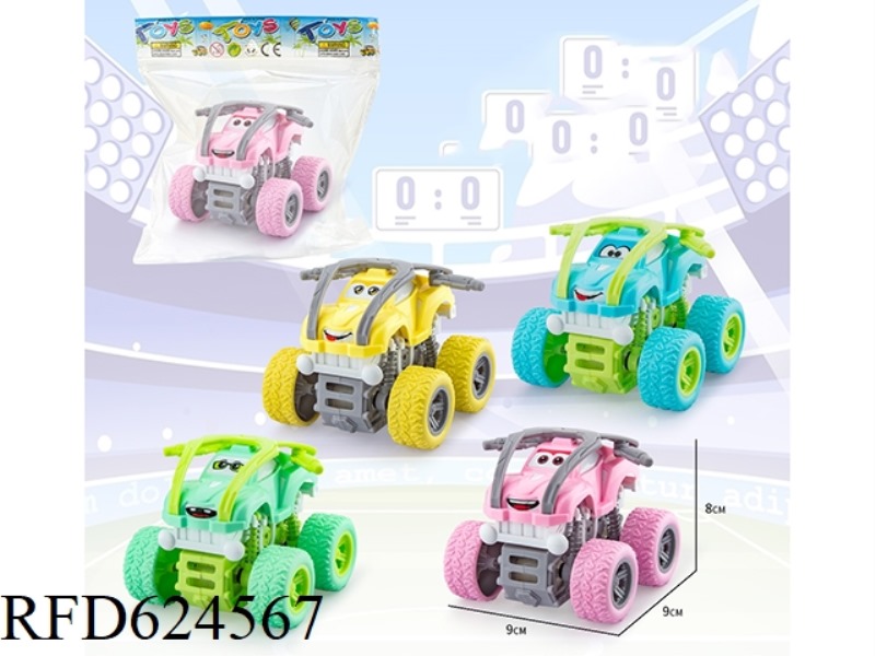 DOUBLE INERTIA STUNT CAR [CARTOON BIG DUMP CAR STYLE]