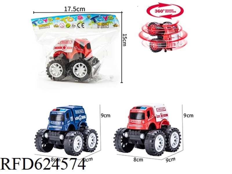 SINGLE INERTIA STUNT CAR [RESCUE VEHICLE STYLE]
