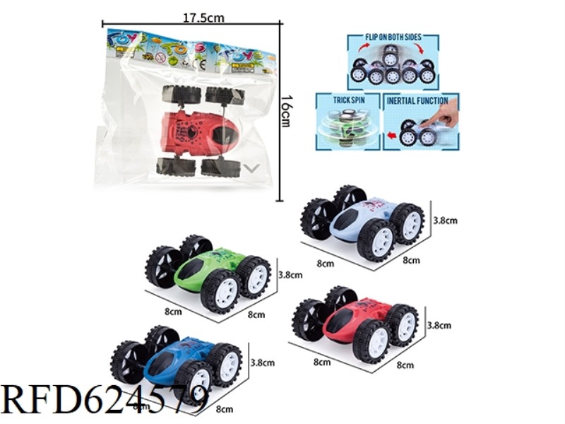 DOUBLE INERTIA STUNT TWO-SIDED CAR [PP WHEEL STYLE]