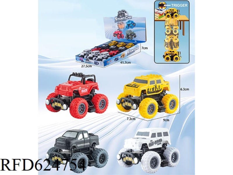 COLLISION AGAINST COMPETITIVE CAR [RACING STYLE] 12PCS