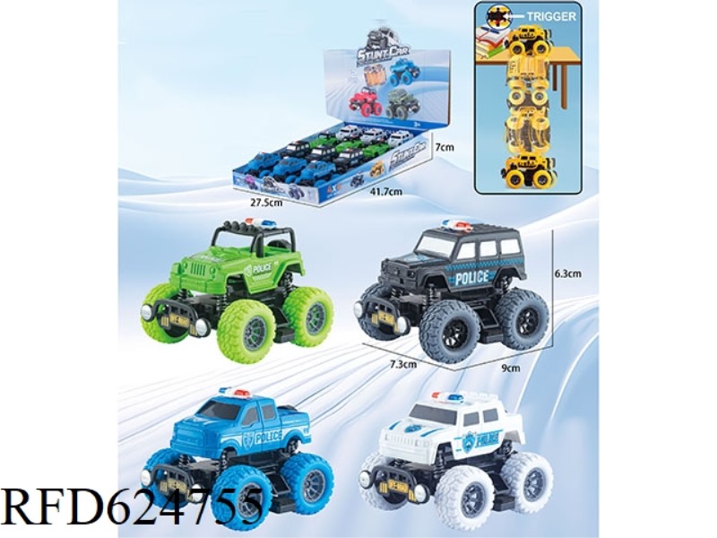 COLLISION AGAINST COMPETITIVE CAR [POLICE CAR STYLE] 12PCS