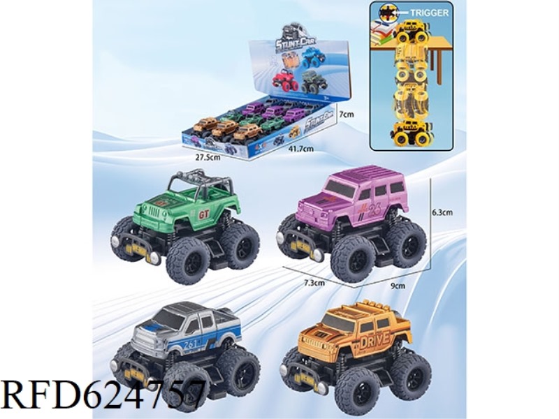 COLLISION AGAINST COMPETITIVE CAR [SIMULATION MODEL] 12PCS