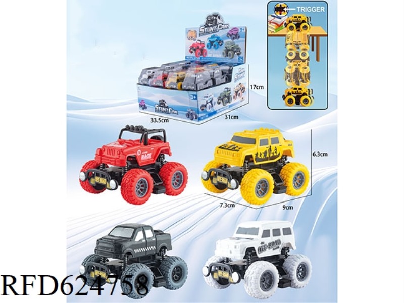 COLLISION AGAINST COMPETITIVE CAR [RACING STYLE] 24PCS