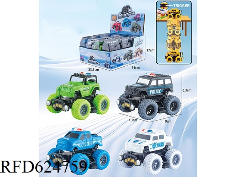 COLLISION AGAINST COMPETITIVE CAR [POLICE CAR STYLE] 24PCS