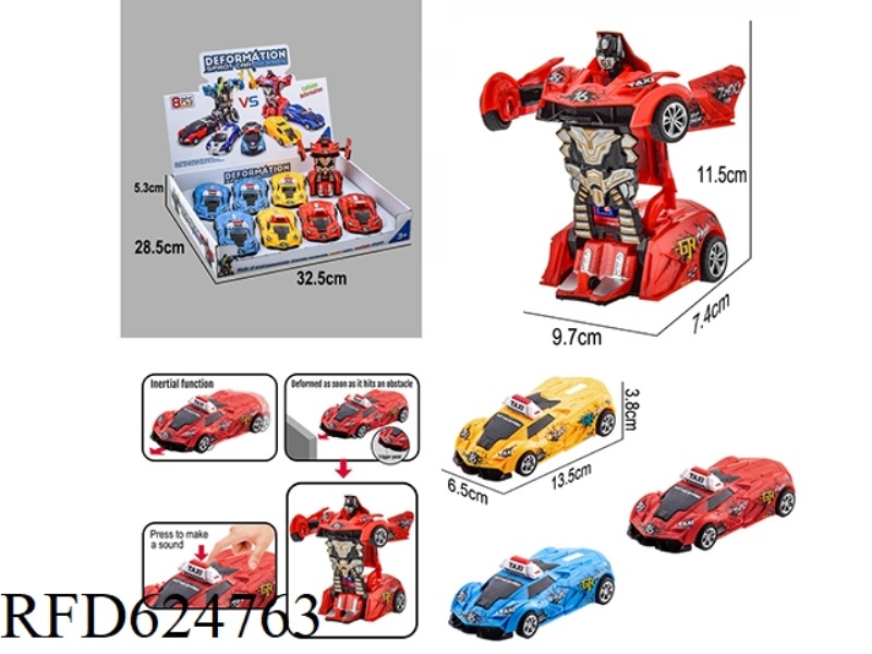 COLLISION ONE KEY DEFORMATION [RAMBO TAXI STYLE] 8PCS